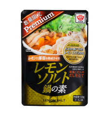 プレミアムレモンソルト鍋の素(3～4人前) 150g