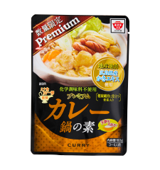プレミアムカレー鍋の素(3～4人前)