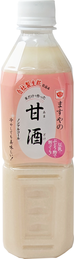 生糀仕込みますやの甘酒