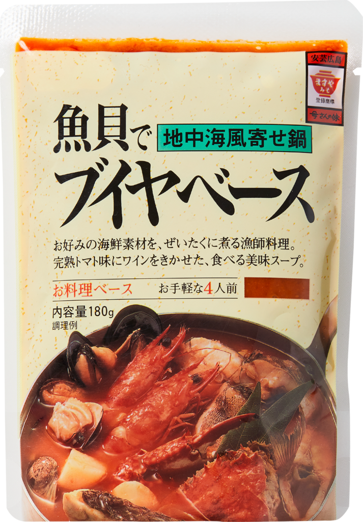 魚貝でブイヤベース