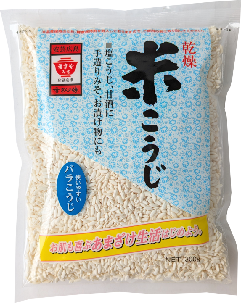 乾燥米こうじ